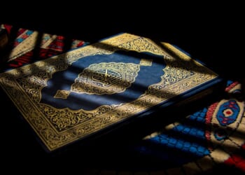 Does the Quran Support Religious Pluralism?