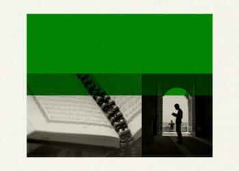 The Basics of Muslim History and Law