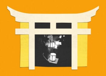 What Christians Should Know About Shinto