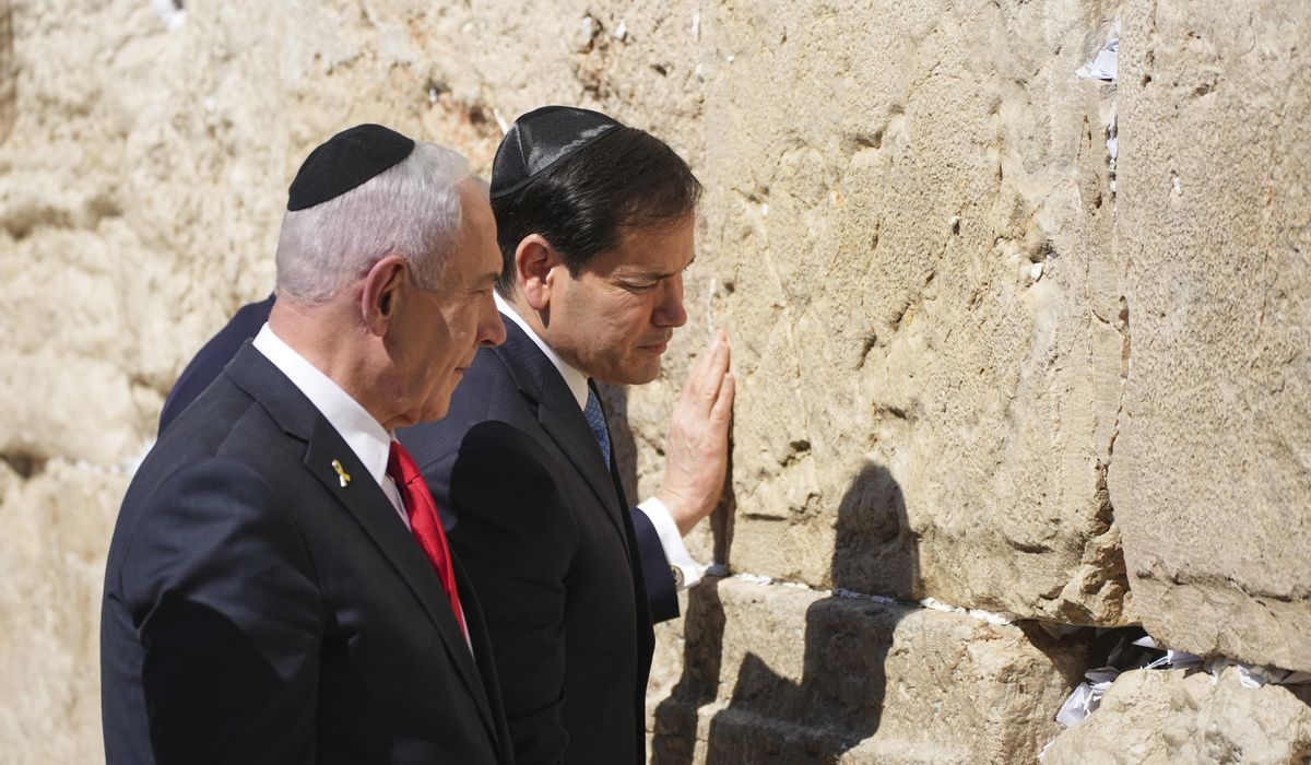 Marco Rubio is in Israel in wake of Qatar attack as Israeli strikes intensify in northern Gaza