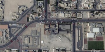 Israeli fighter jets launched ballistic missiles from the Red Sea in Qatar strike, official says