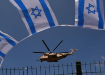 Orthodox Jews rally in New York to protest change in Israel's military draft rules