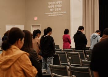 Amid ICE Raids, Korean American Churches Stay Quiet