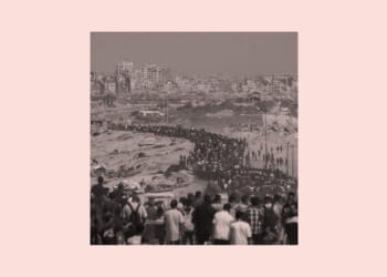 Gaza Has More to Do with Your Life Than You Think