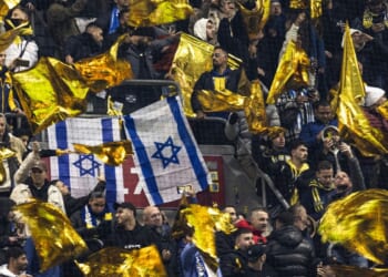 Israeli Fans Banned From Sports Game in UK