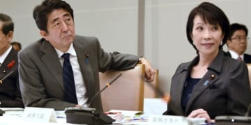 Will Japan's Next PM Be a Thatcher-Loving Metalhead? – HotAir