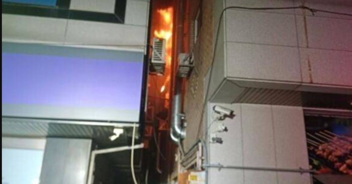 A new mother died in a fire set by a neighbor who was reportedly trying to kill a cockroach.