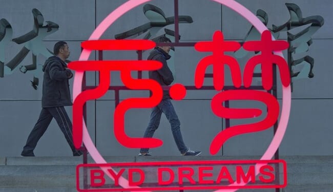 Chinese Electric Buses Get Busted – HotAir