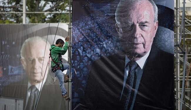 Yitzhak Rabin – PJ Media