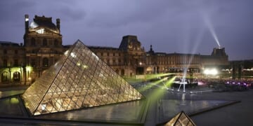 Your Password Is Weak. Please Choose Another One. – PJ Media