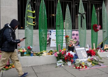 National Guard shooting victim awake and responsive