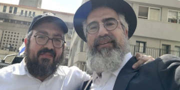 Remembering Rabbi Eli Schlanger and the Light He Refused to Hide – PJ Media