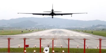 The U.S. Sends Troops Into Latin America — But Not to Venezuela – PJ Media