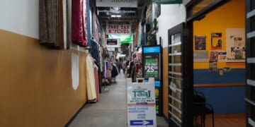 During the Minneapolis ICE crackdown, Somali businesses struggle