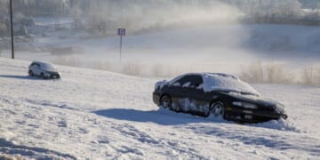 A Letter to Our Friends in the South Who Complain About Feeling Cold – PJ Media