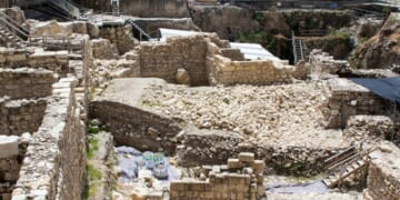 Archaeology in the City of David Yields New Treasures