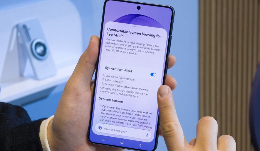 Galaxy S26 Ultra smartphone Comfort Shield display. (Credit: Samsung)