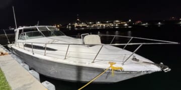 Coast Guard stops suspected smuggling boat carrying $1.3 million worth of marijuana, cocaine