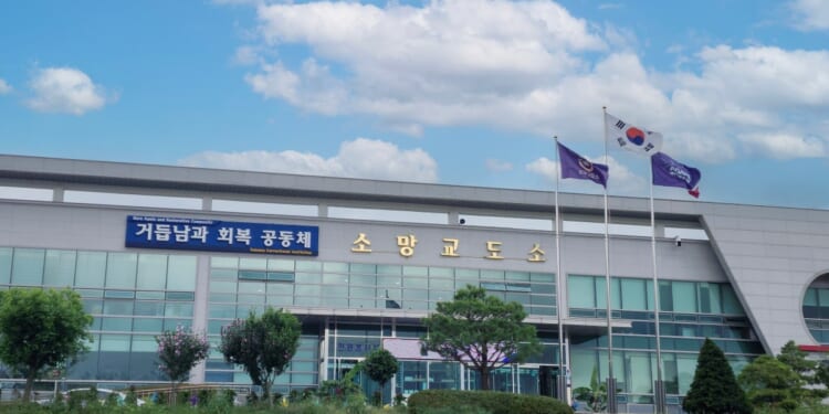 Worship, Bible Studies, and Restoration in South Korea’s Nonprofit Prison