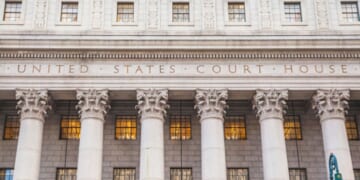 Thurgood Marshall United States Courthouse in New York City.