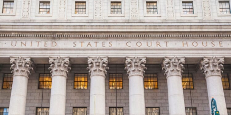 Thurgood Marshall United States Courthouse in New York City.
