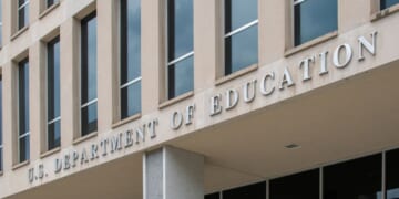 The entrance of the Lyndon B. Johnson Department of Education building in Washington, D.C.