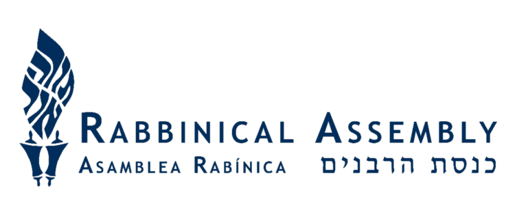 Rabbinical Assembly – Haggadah 2026