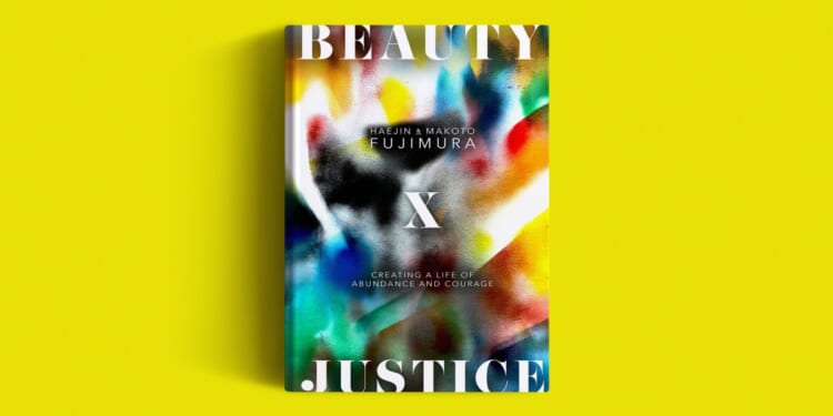 We Need More Than Generalities About Beauty and Justice