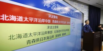 Japan issues an advisory for northern coastal areas for a slightly increased risk of a mega-quake