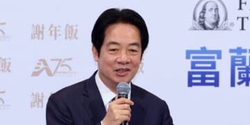 Taiwan president cancels trip to Eswatini and accuses China of pressuring African countries