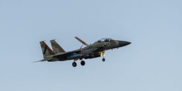 Iran Shoots Down F-15 – HotAir