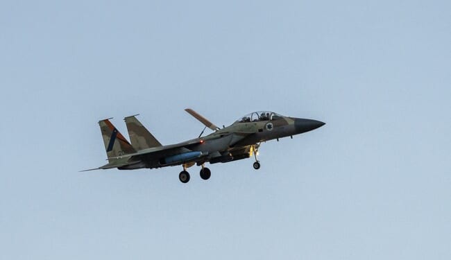Iran Shoots Down F-15 – HotAir