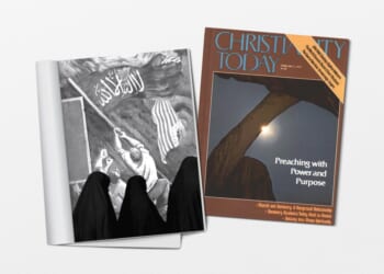 What $18 Would Get You