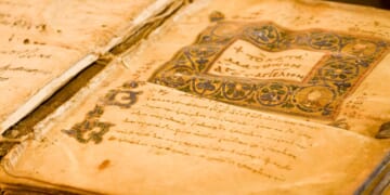 An ancient Greek biblical manuscript from the 10th century.